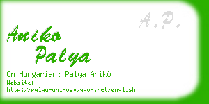 aniko palya business card